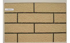 陜西彈性真石漆哪家品牌是最好 陜西合力漆業(yè)