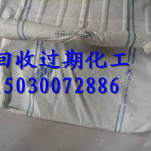  中國(guó)福麗特 煙臺(tái) 漆業(yè)有限責(zé)任公司 主營(yíng) 化工原料 聚酯漆 乳