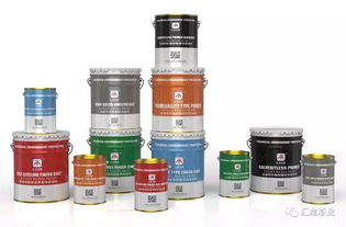 賀四川廣安環(huán)宇世紀(jì)城地下車庫項(xiàng)目施工，漆業(yè)再展專業(yè)風(fēng)采