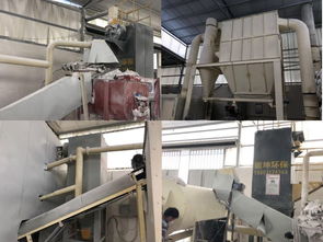 漆業(yè)巨擘的智慧 從齊魯、華豹、奔騰三強(qiáng)看硫酸鋇的戰(zhàn)略選擇