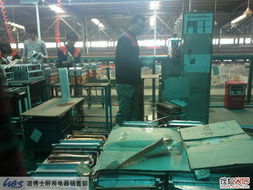 廣東兩日游 參觀軟件開發工廠見聞分享