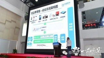 伯俊軟件亮相2014廣東服裝電商發展大會，推動廣東軟件開發新浪潮