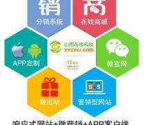 深圳福田財務軟件熱銷進行時 技術創新賦能企業財務管理升級