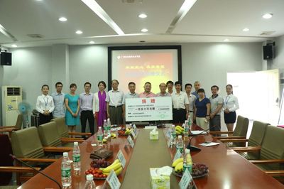 廣東省運(yùn)籌學(xué)會無償捐贈(zèng)金融軟件，賦能我院科研與教學(xué)發(fā)展