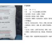 中山零售市場(chǎng)中日用雜品的現(xiàn)狀與銷售策略分析