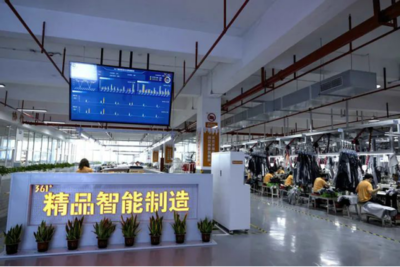傳統產業OUT了?看看聚集50多家上市公司的福建晉江!